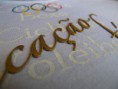 /album/educa%c3%a7%c3%a3o-fisica-/edfisica-1-branca-6-jpg/